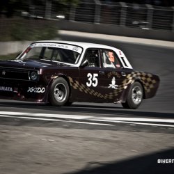 dzintara volga-5141